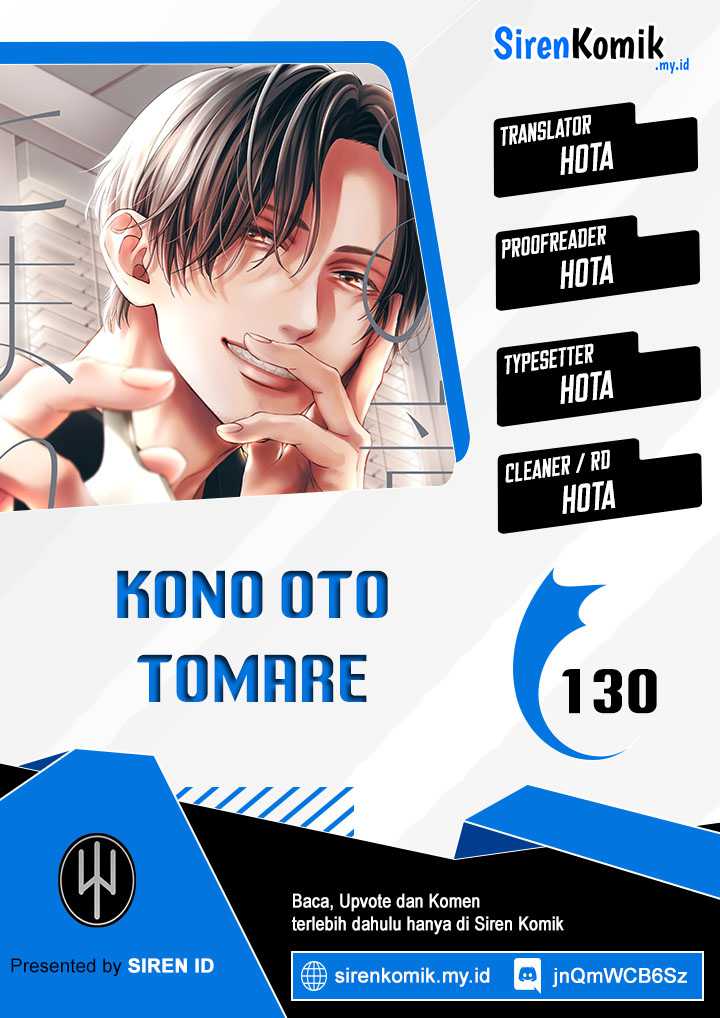 Kono Oto Tomare!